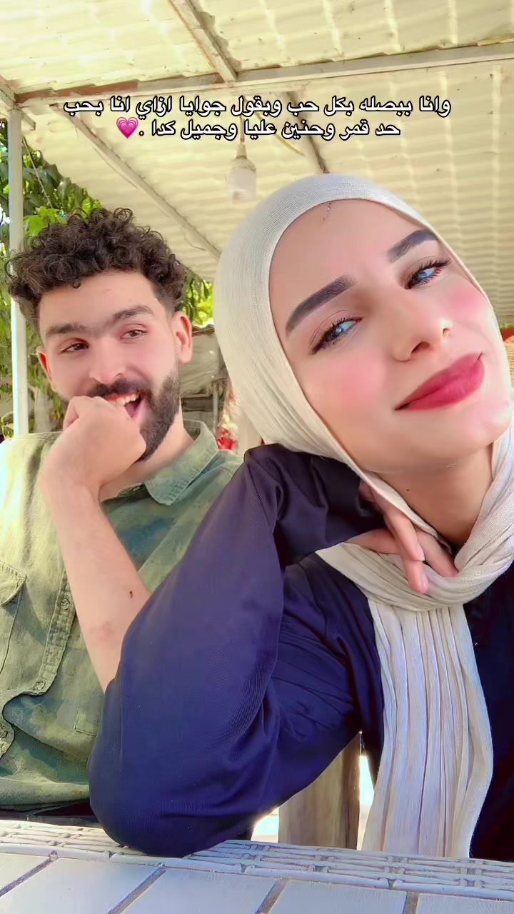 @" بحرر 🫧 "