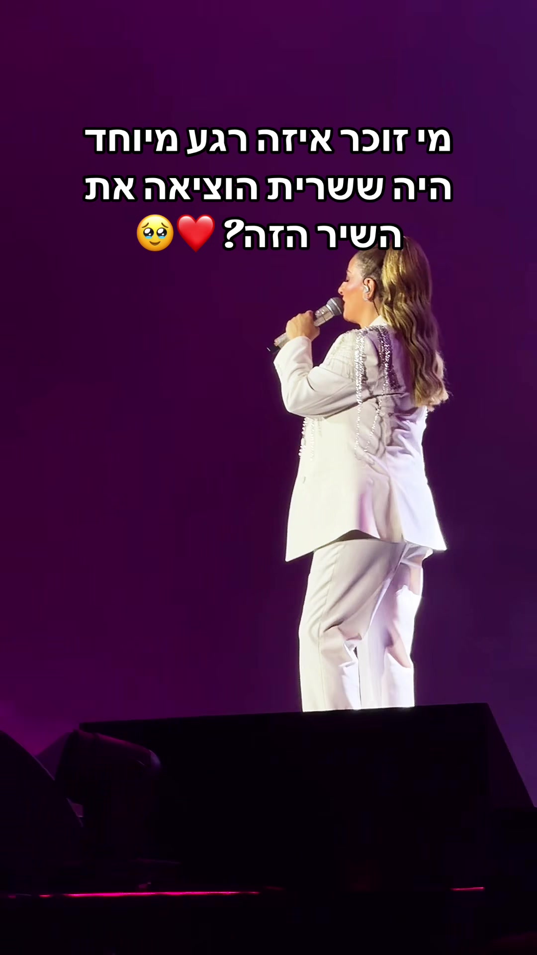 @מקס בחמן, מלך ה- גומי, max164