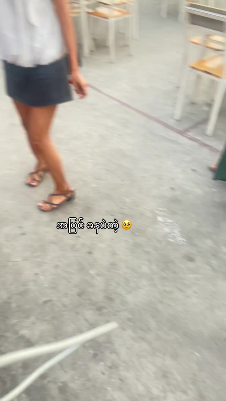@S”