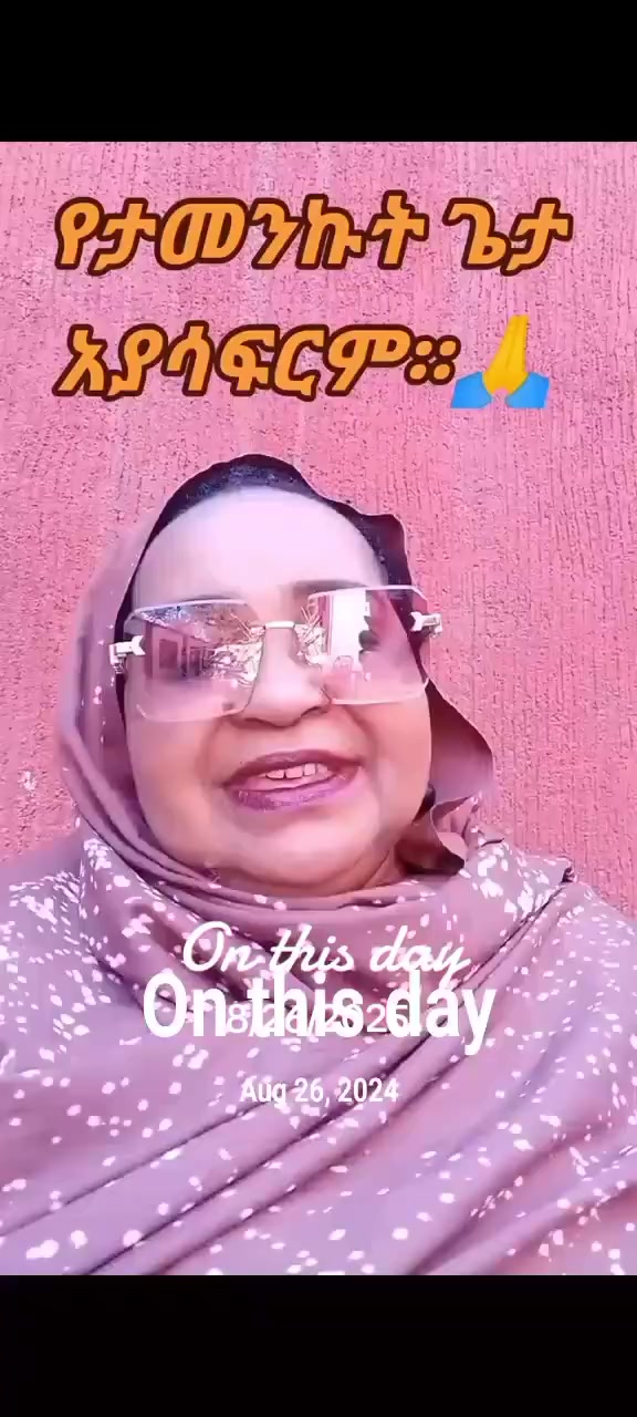 @seade ziyad
