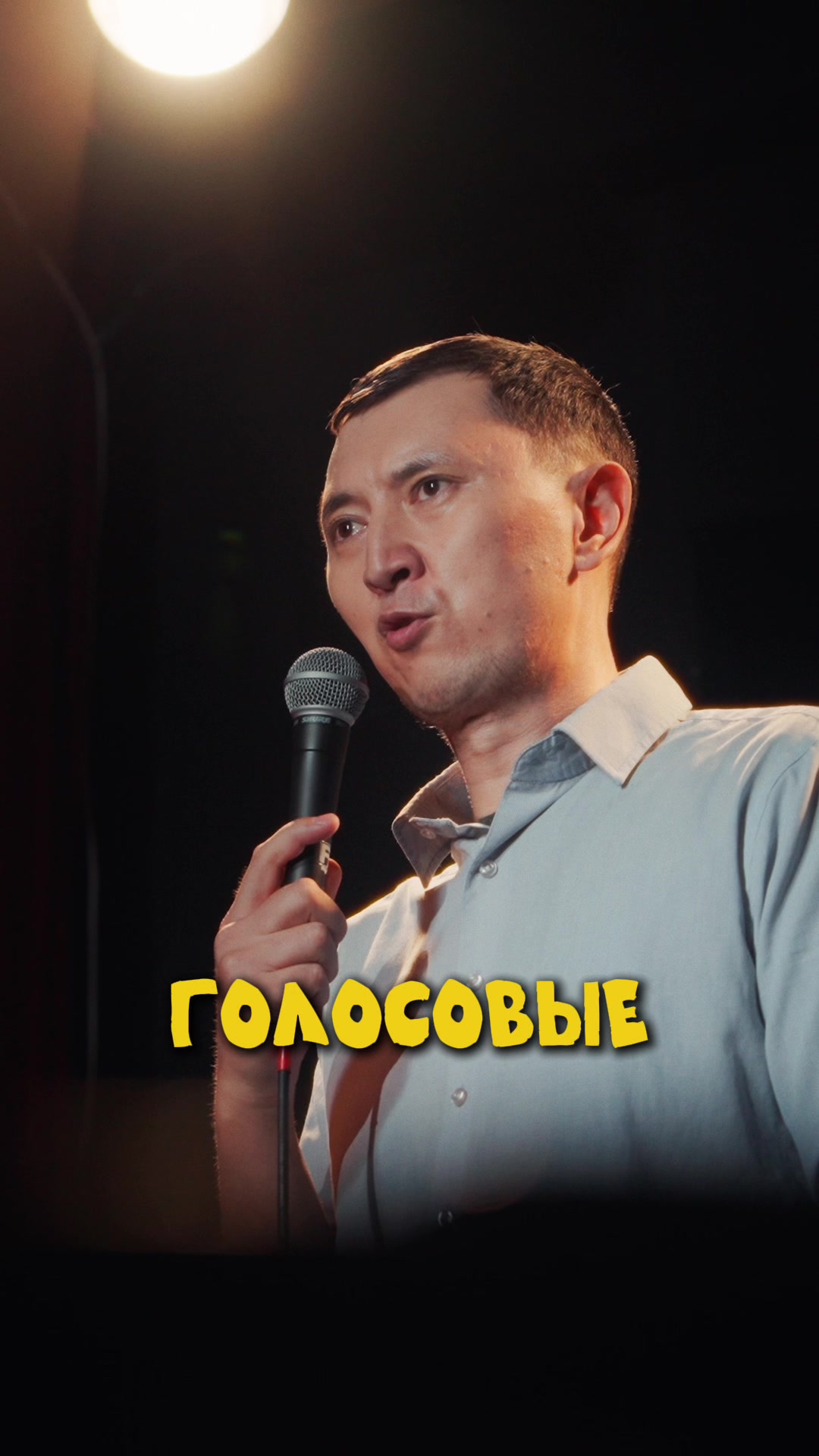 @capitalstandup