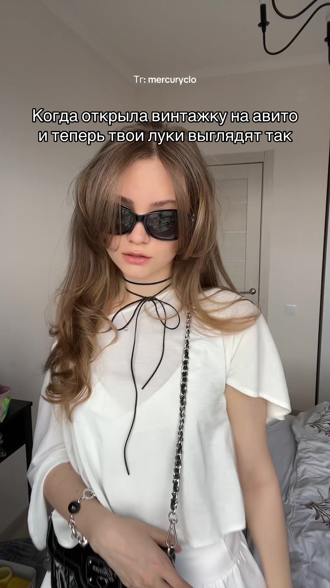 @Меркури