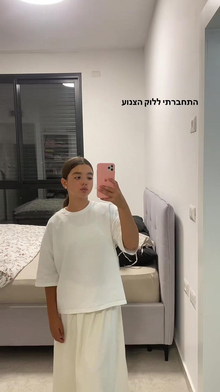 @היא לי כהן❤️
