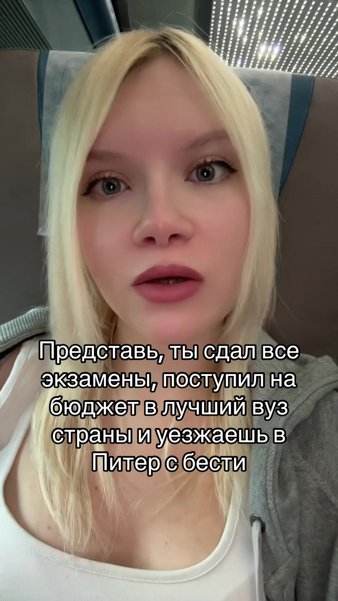 @Sophie💋💋💋@
