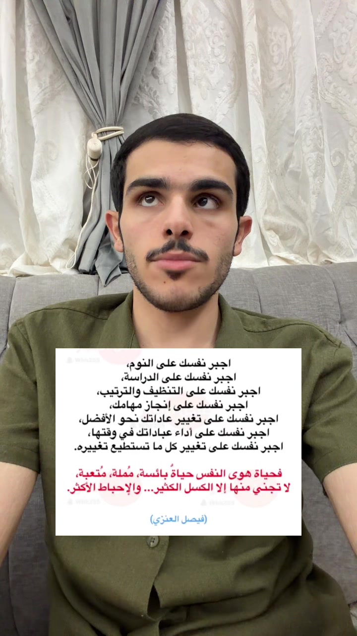 @عيسى الشمري ☪︎