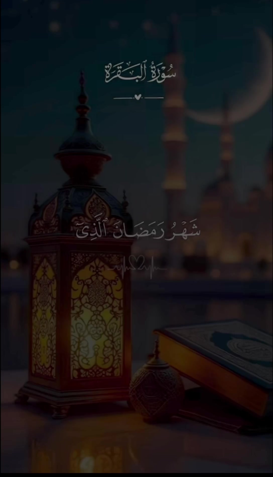 @حمو