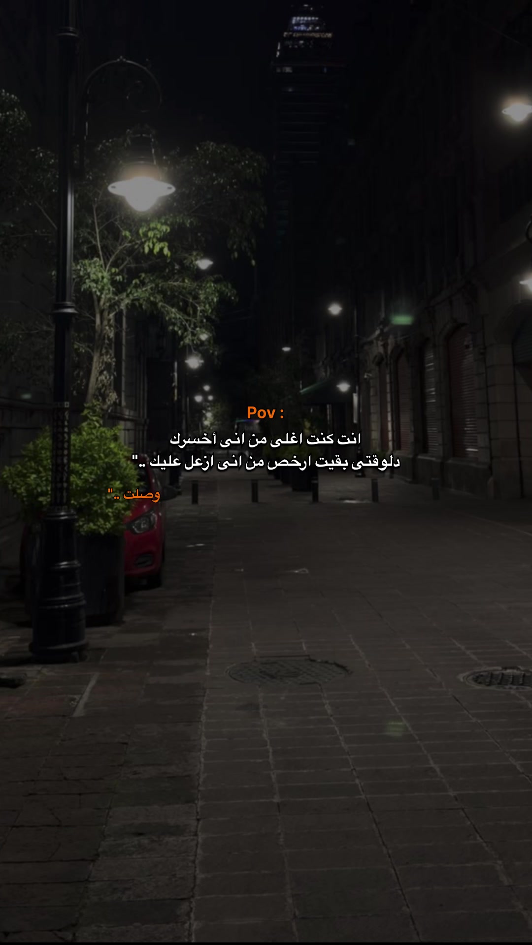 @" جدووو جوووو "