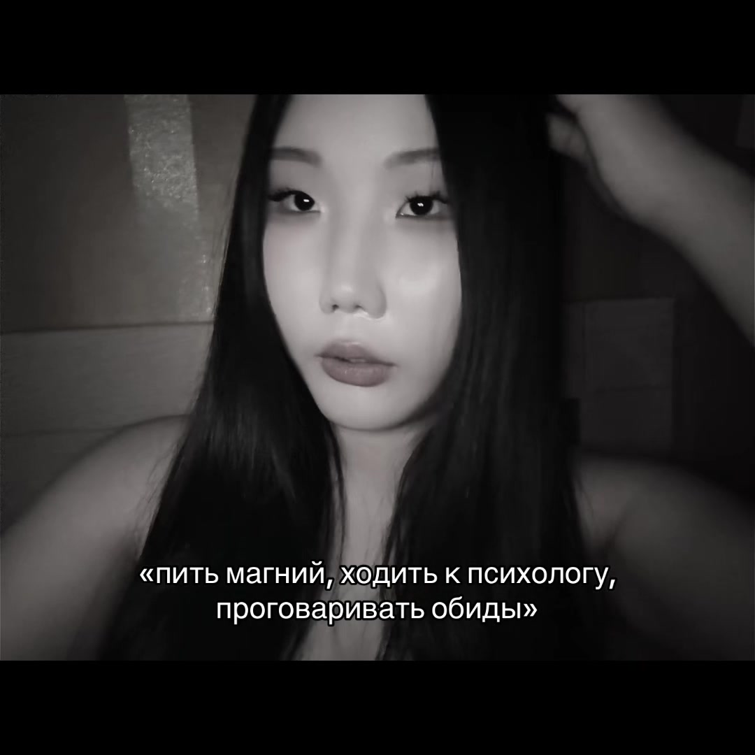 @𐙚 юма