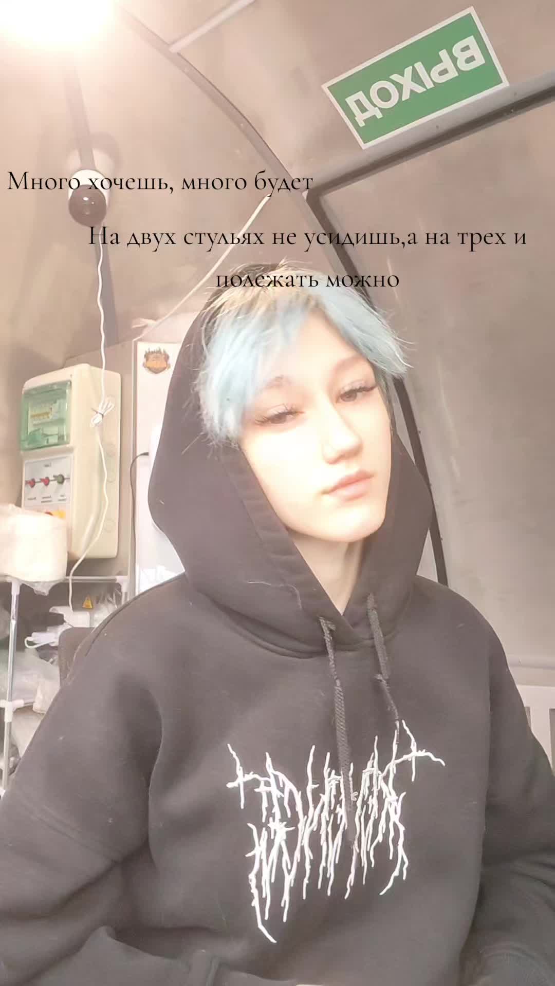 @milmilky_way