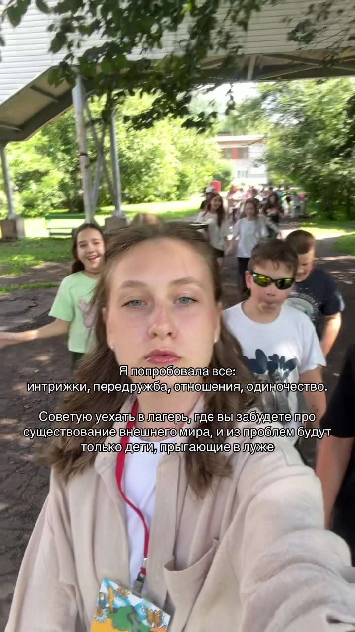 @Анечка🎀