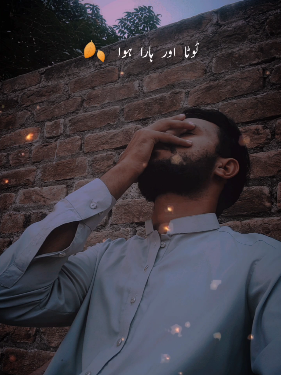 @♛ 🅰🅺🅷🆃🅰🆁 🔥