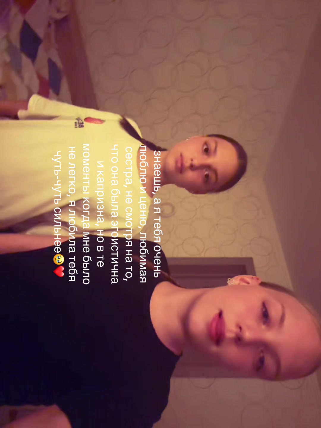 @alisaa🪽