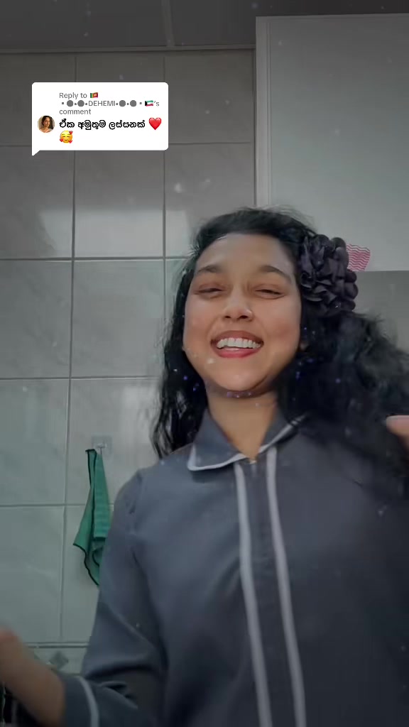 @🕊️❤️ කවිකාර ශලා ❤️🕊️