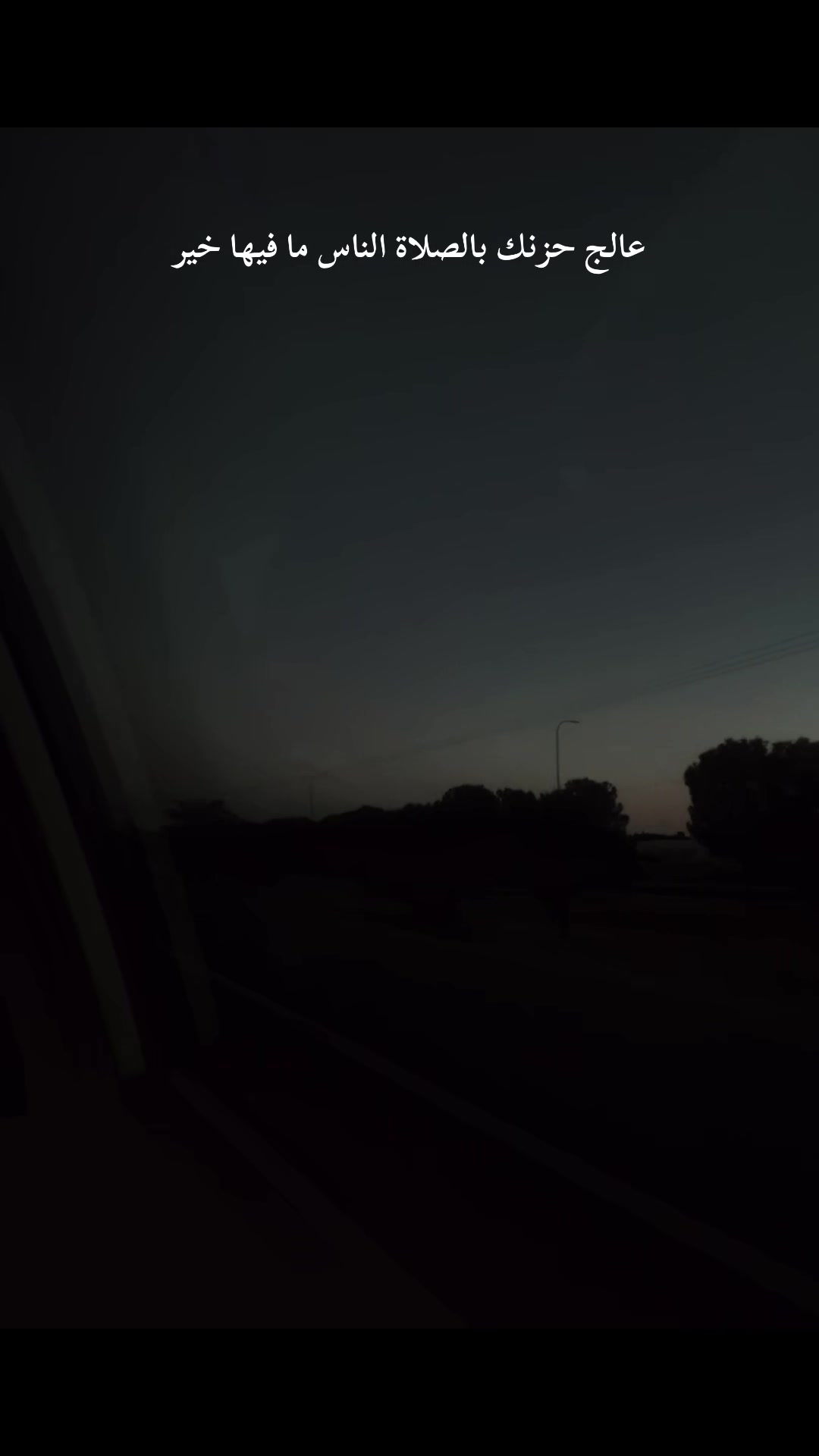 @𝑺𝒊𝒍𝒆𝒏𝒕