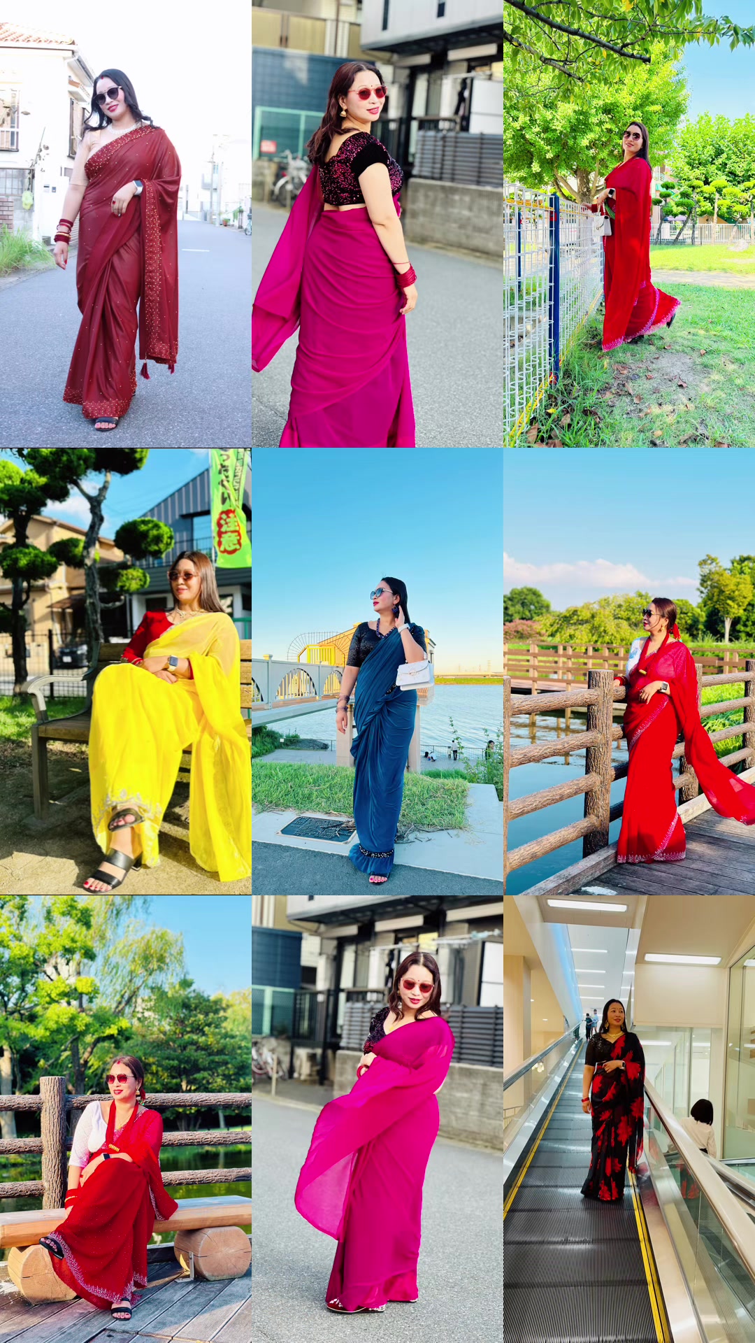 @🌹PUN RUPA🌷