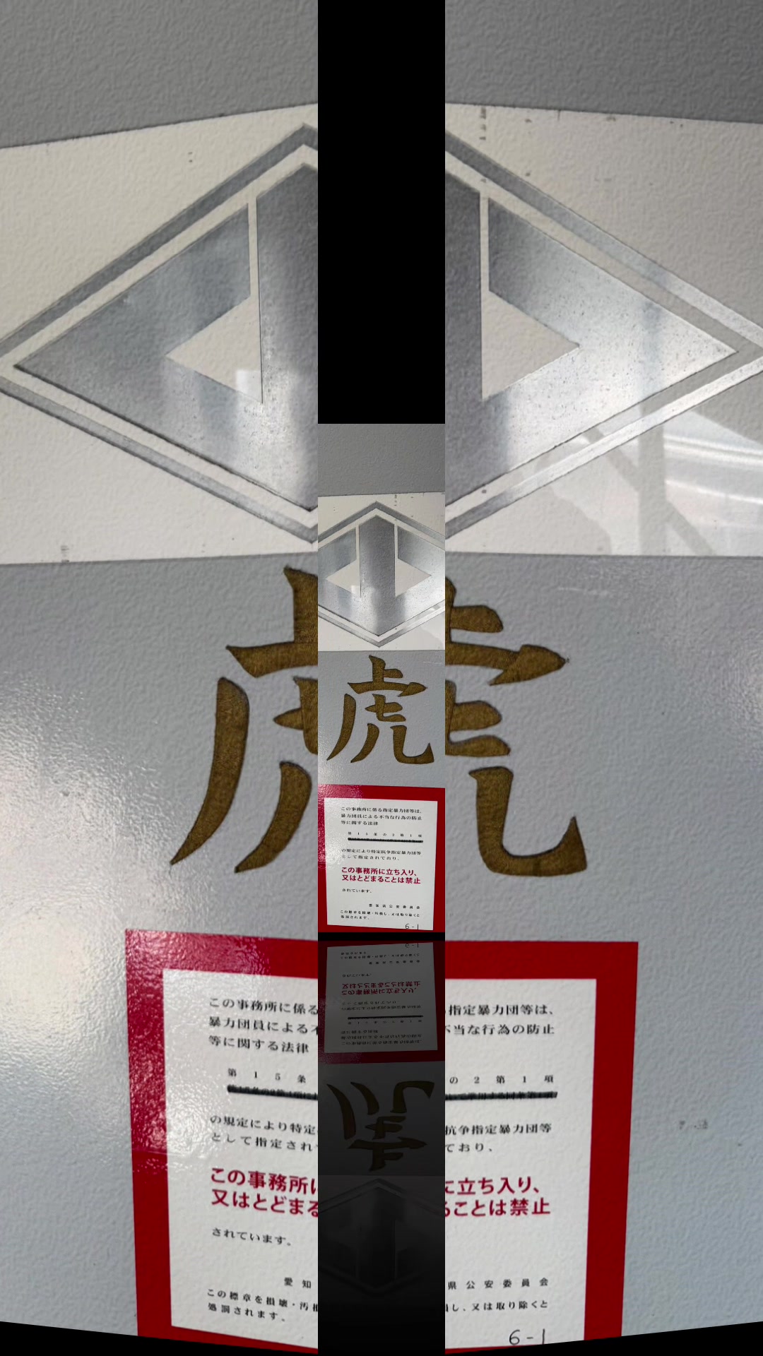 @ひろクン