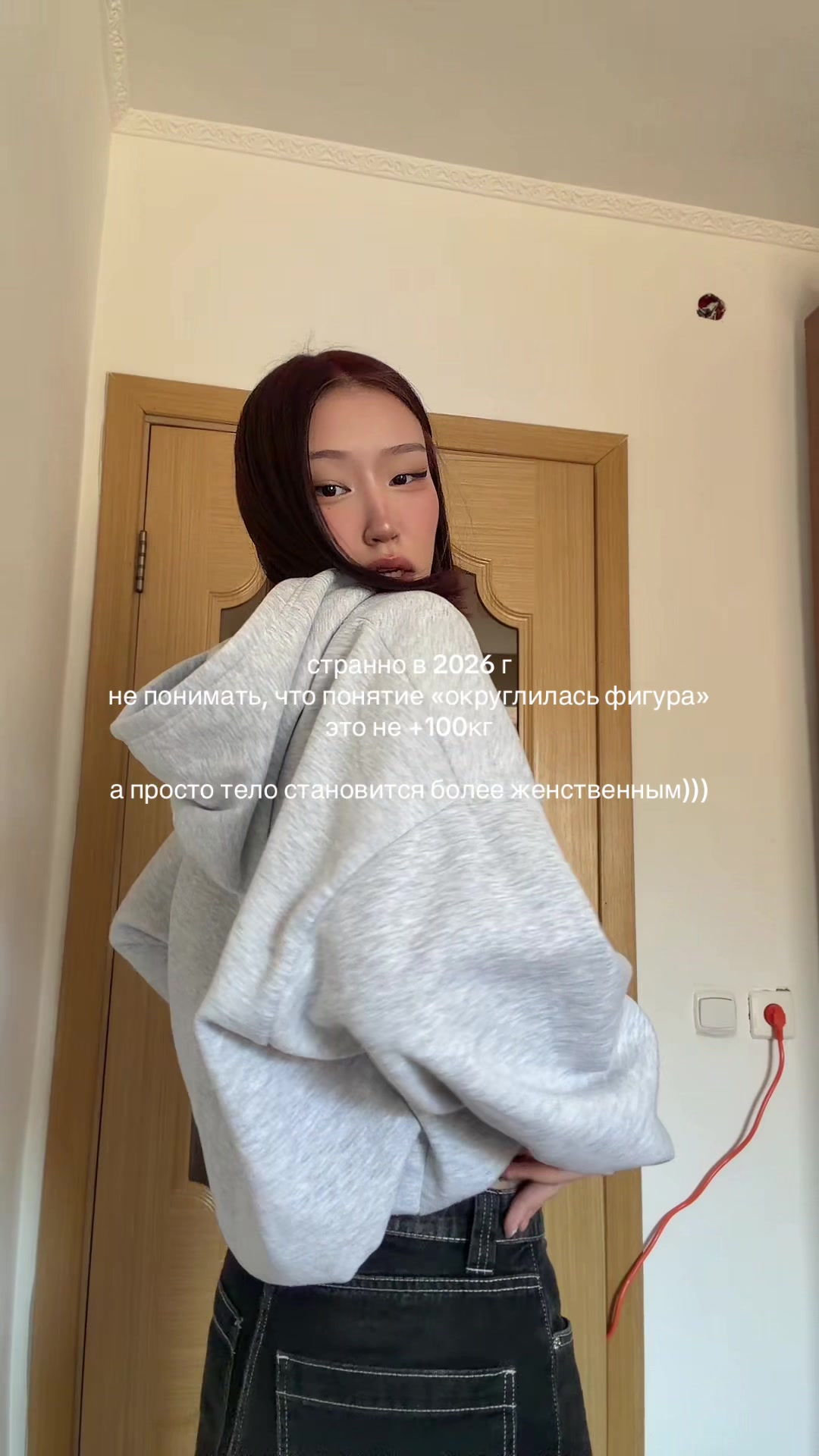 @сарюна / tg: @ssxxsq