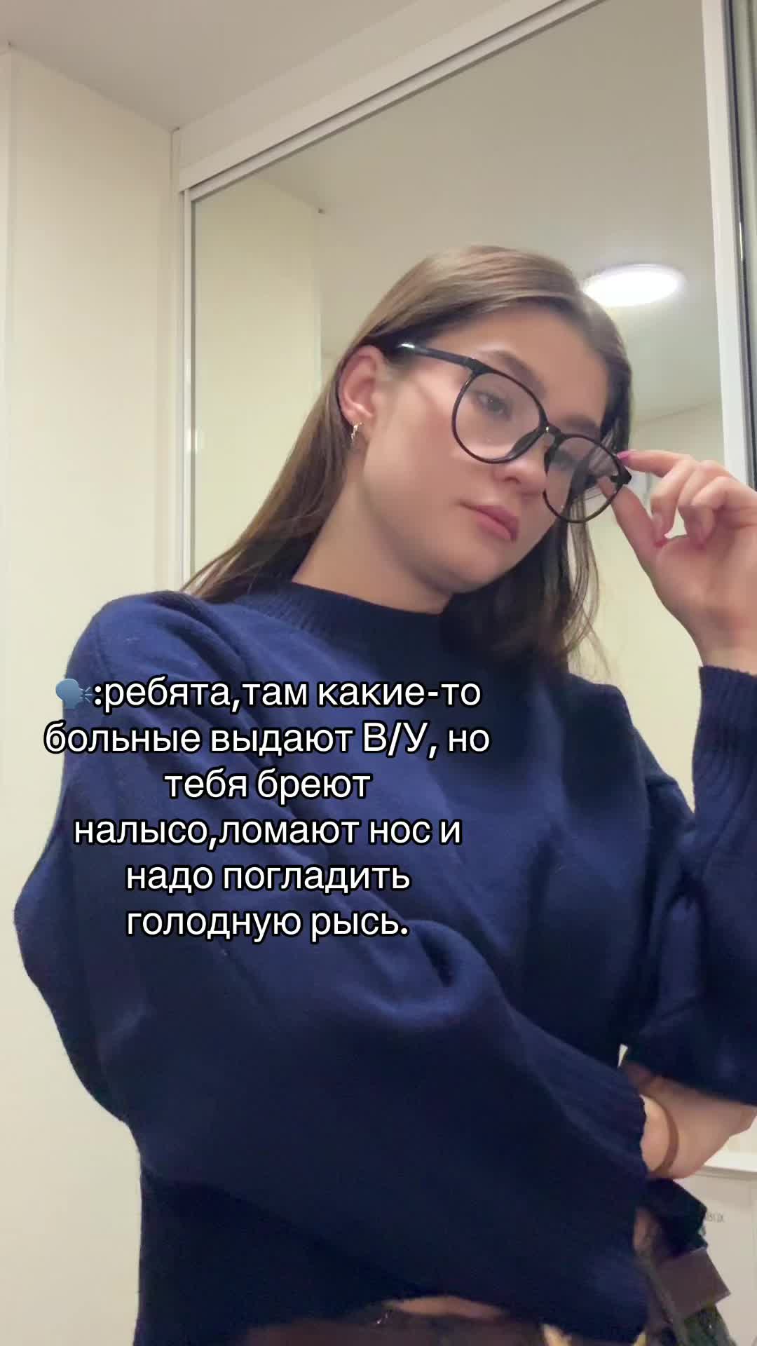 @Lerusik