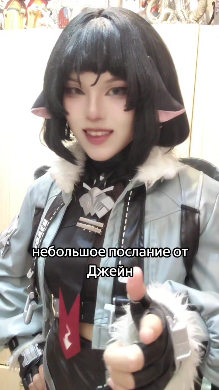 @псыж / ф7