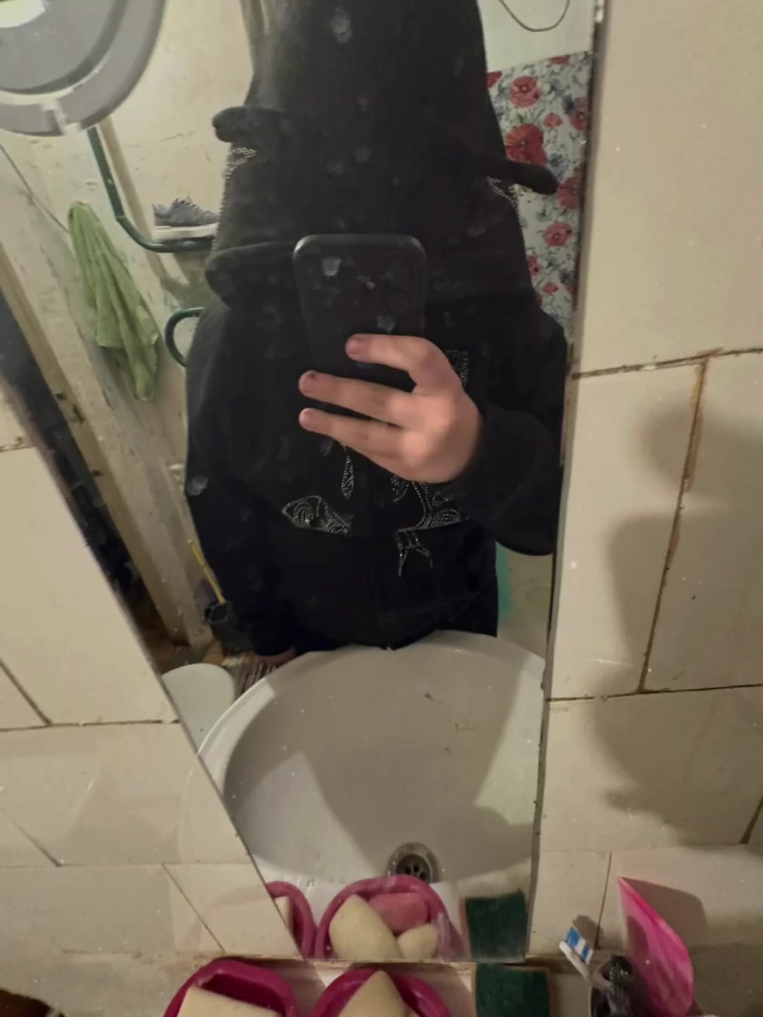 @куль