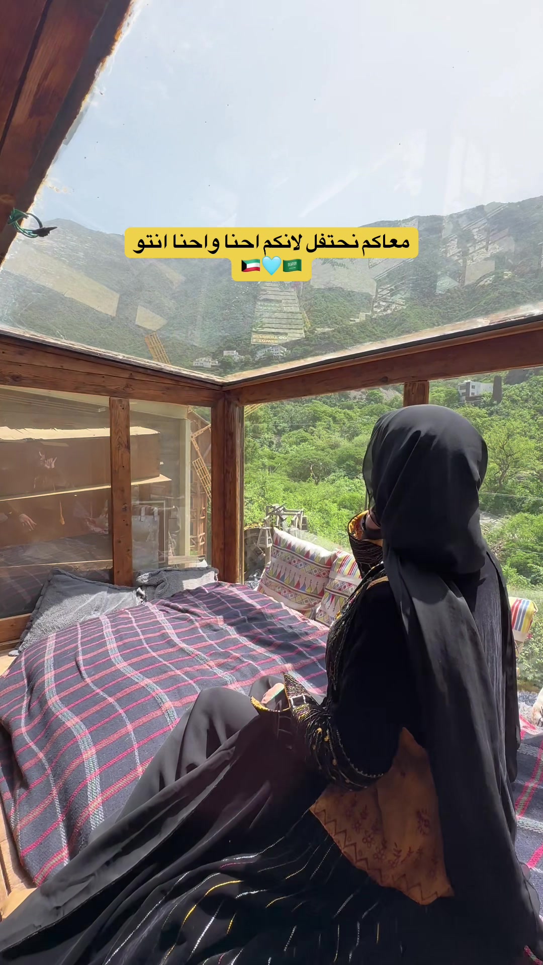 @Wafaa