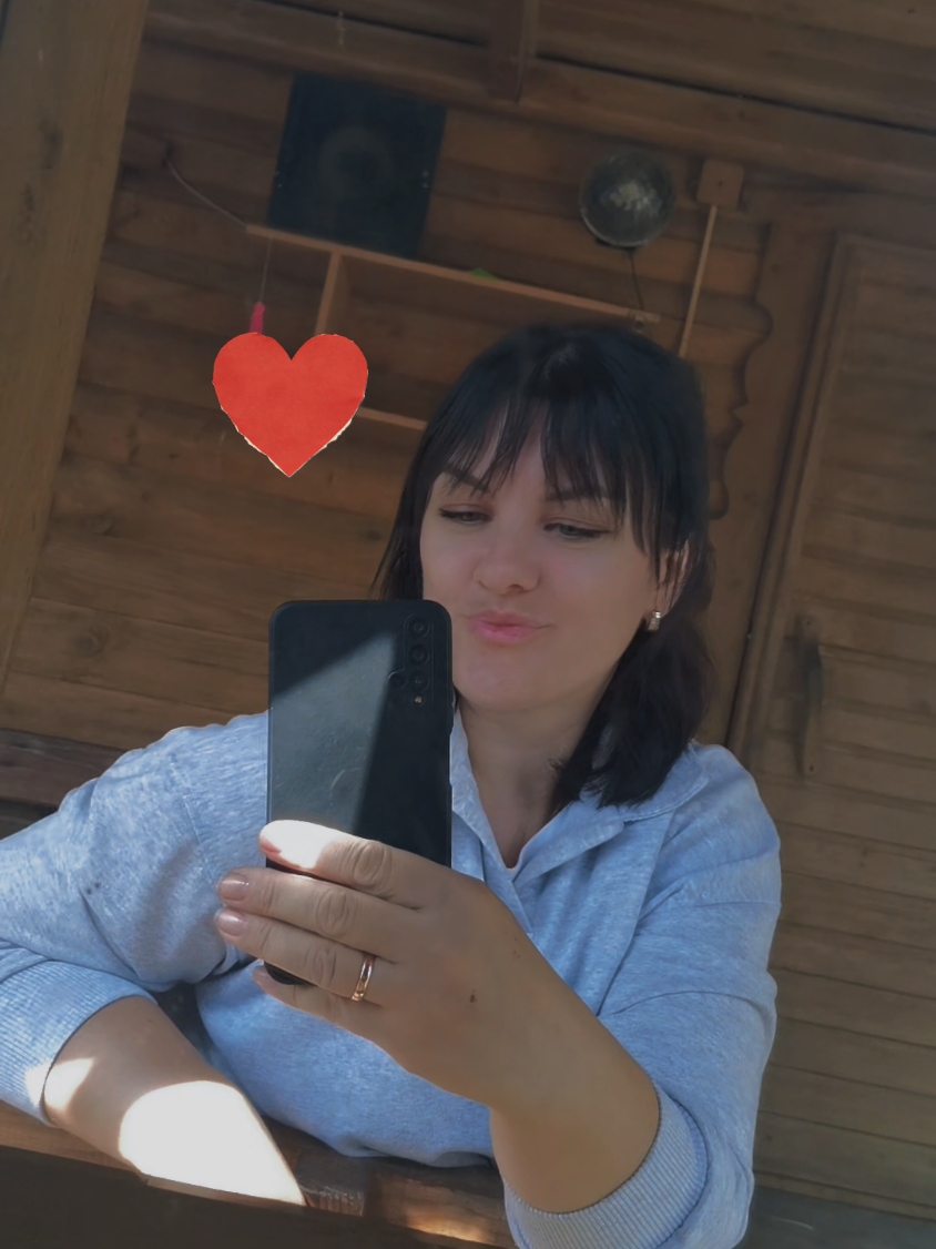 @Юлия