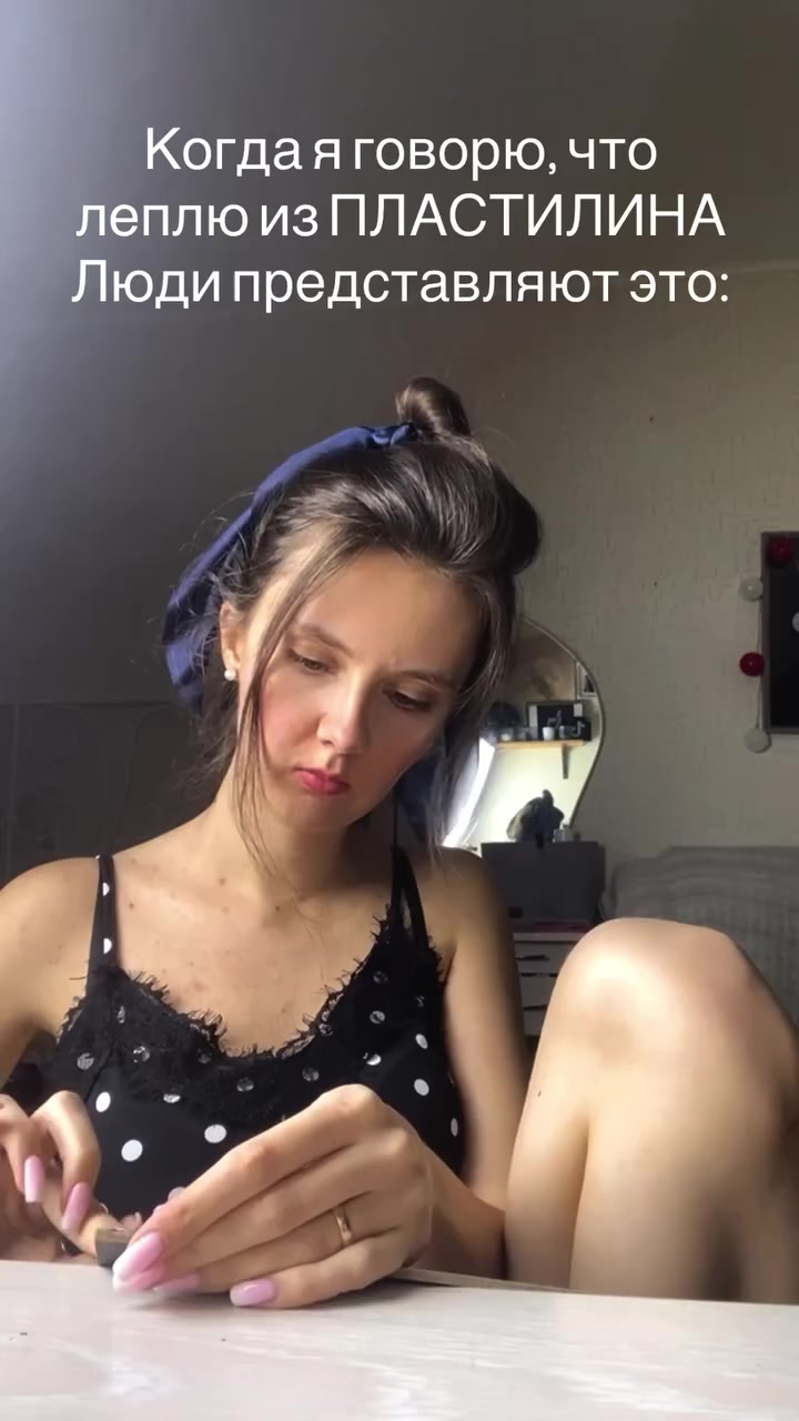 @Елена Пелеева (lenkalepka)