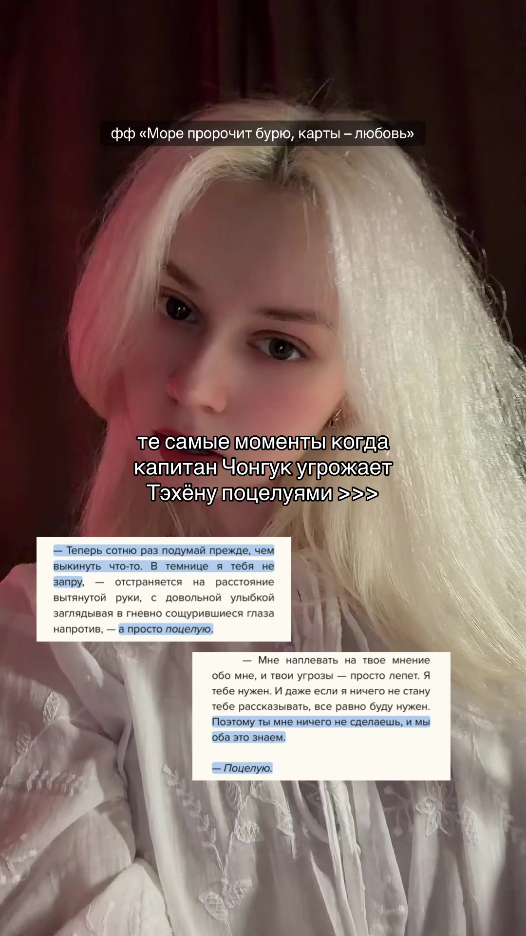 @ирри ви