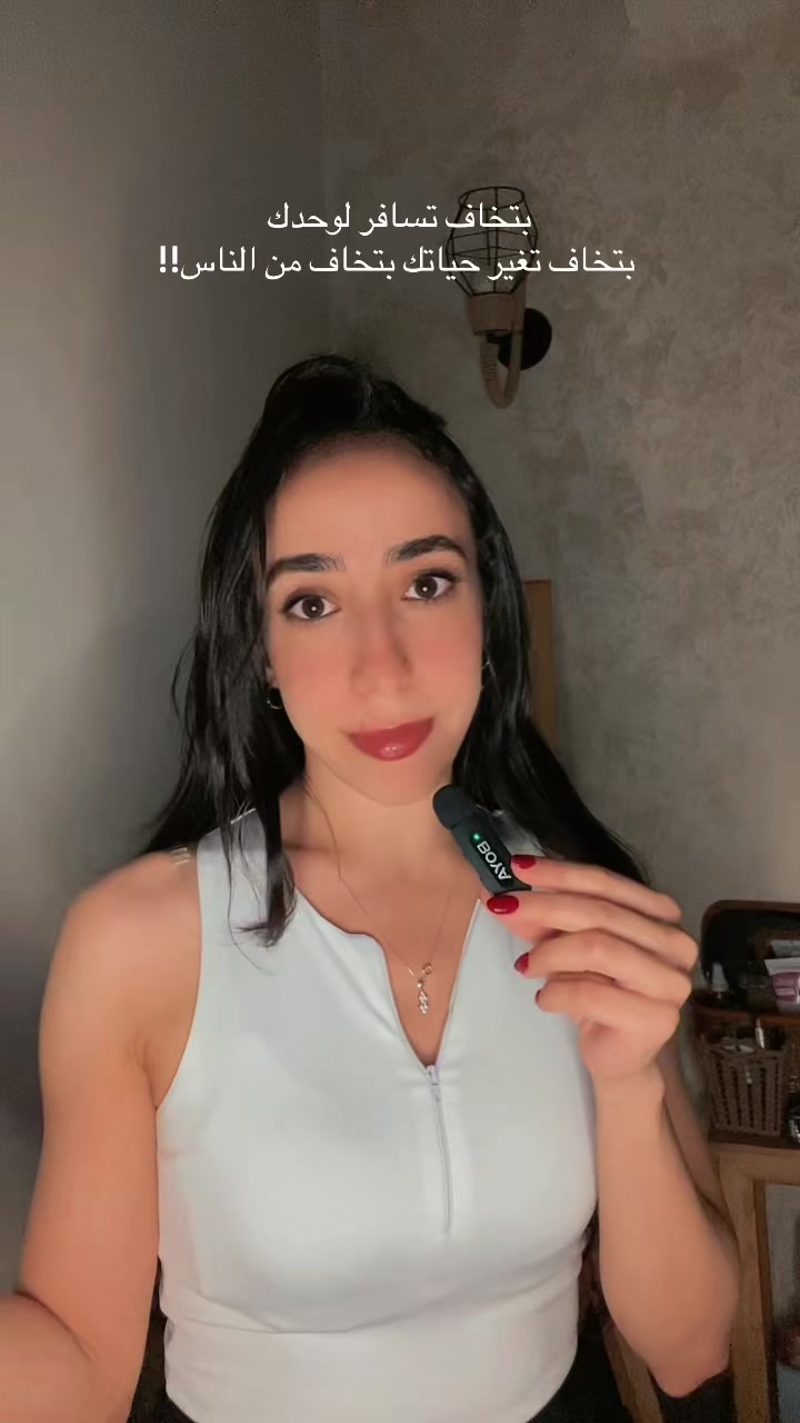 @ASMAA BADR | أسماء بدر