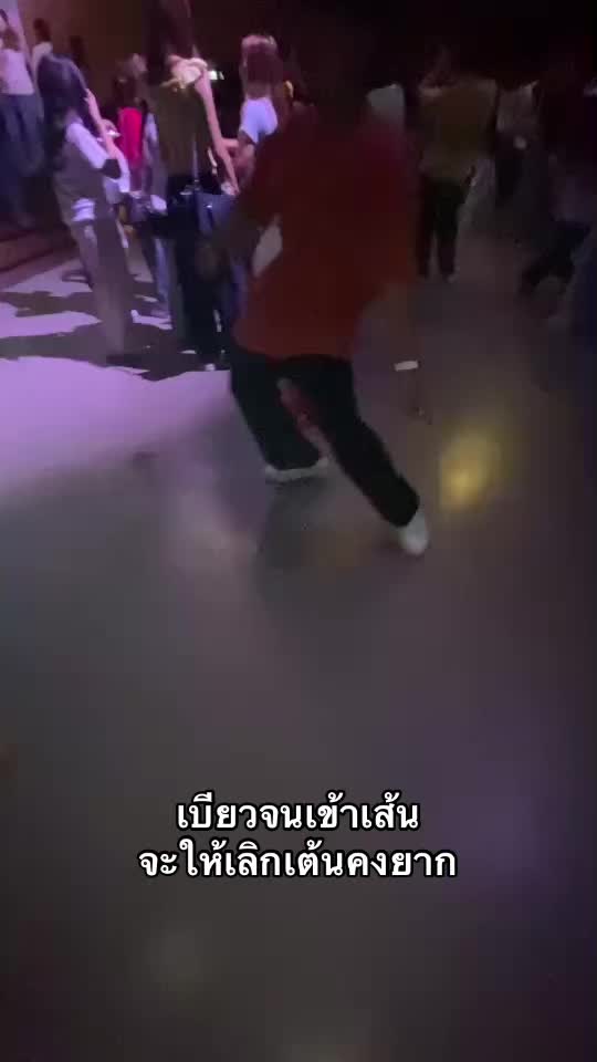 @15_chohuay