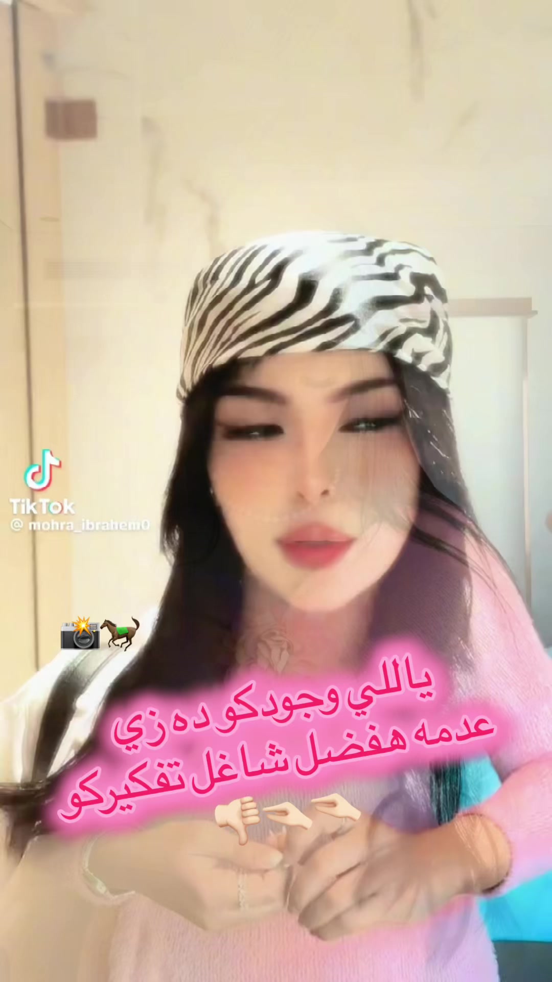 @مهرهـ فوتوجرافية 🐎 📸