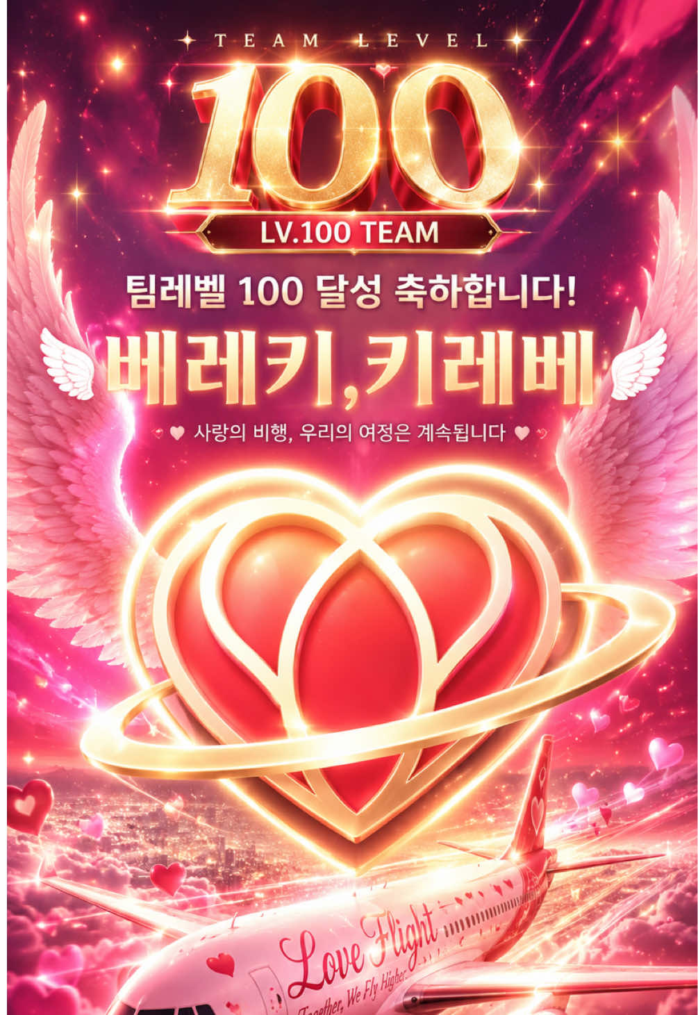 @๐ค์๋น์ฝฉ๐ชฝeunbin