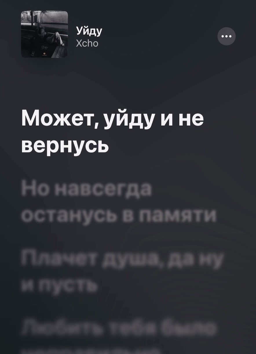 @ПОДПИШИСЬ ✅