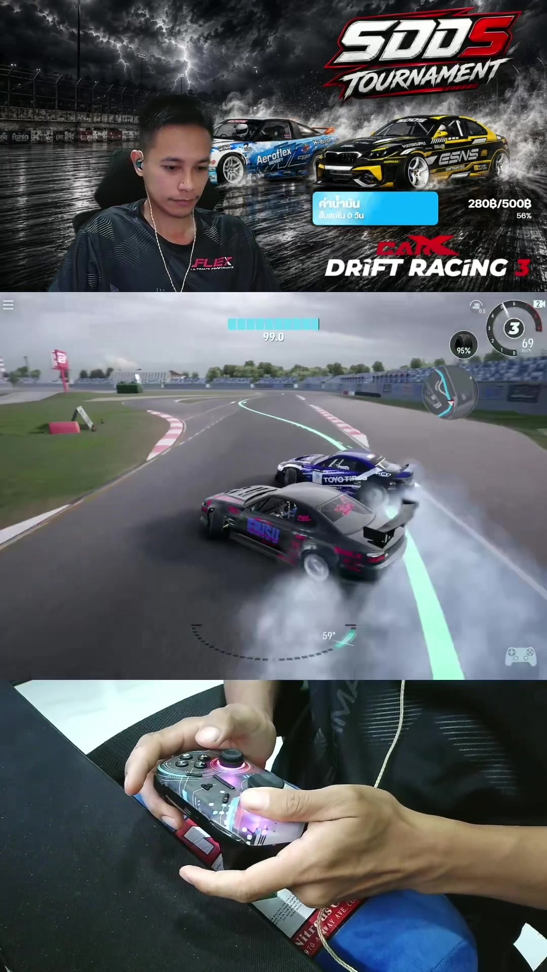 @BestGameRod🇹🇭