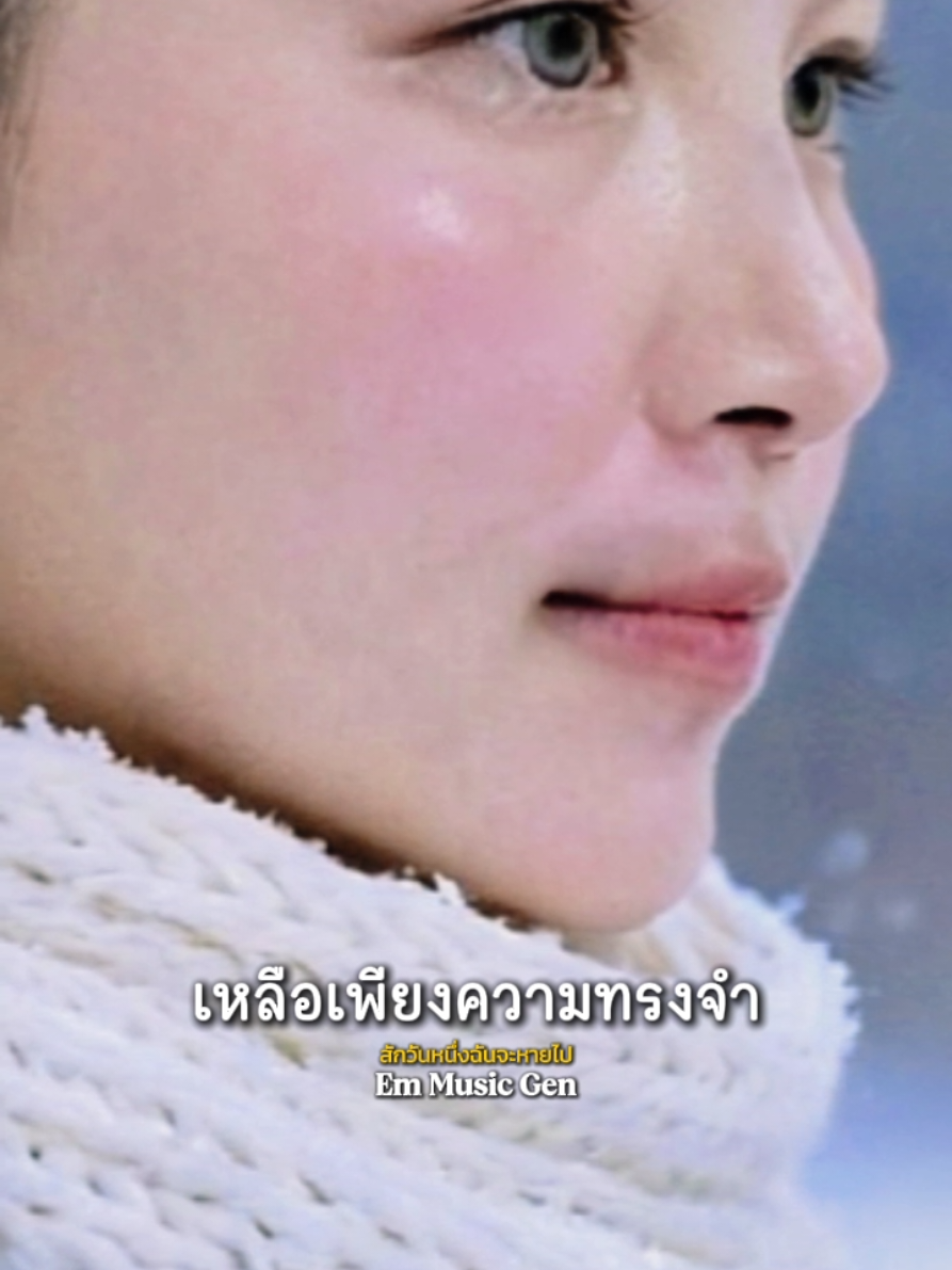 @P O Y 1 9 8 7