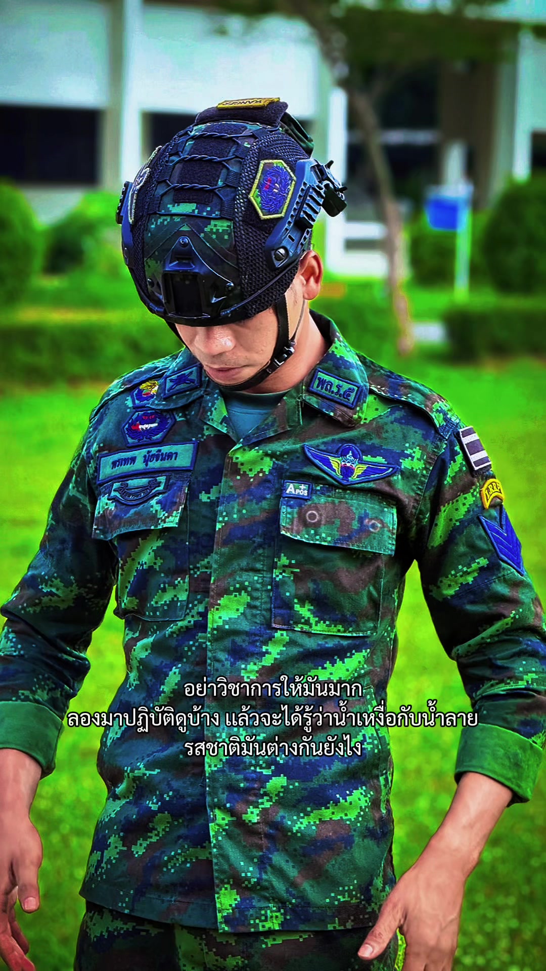 @Delta-30🐯(ช่อง-จริง100%)