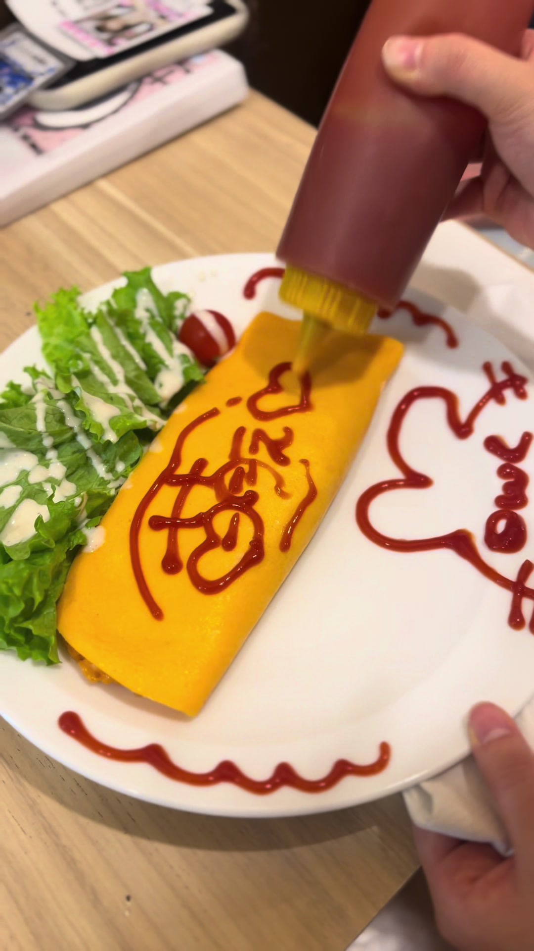 @めいどりーみん 新宿東口店