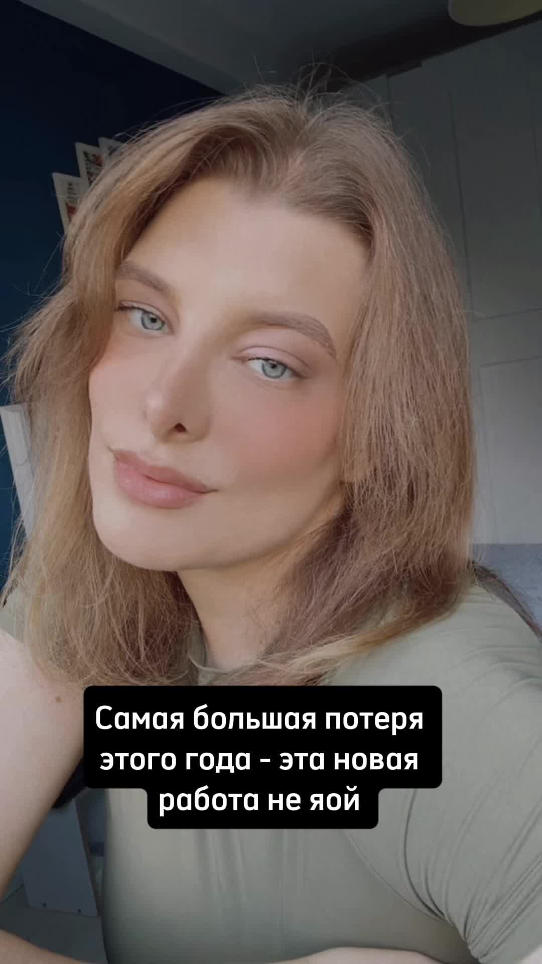 @astudensova