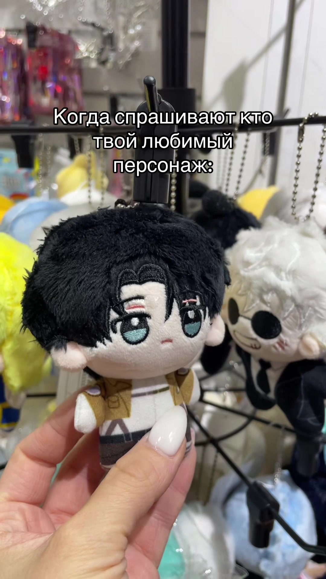 @misune_shop (Almaty)