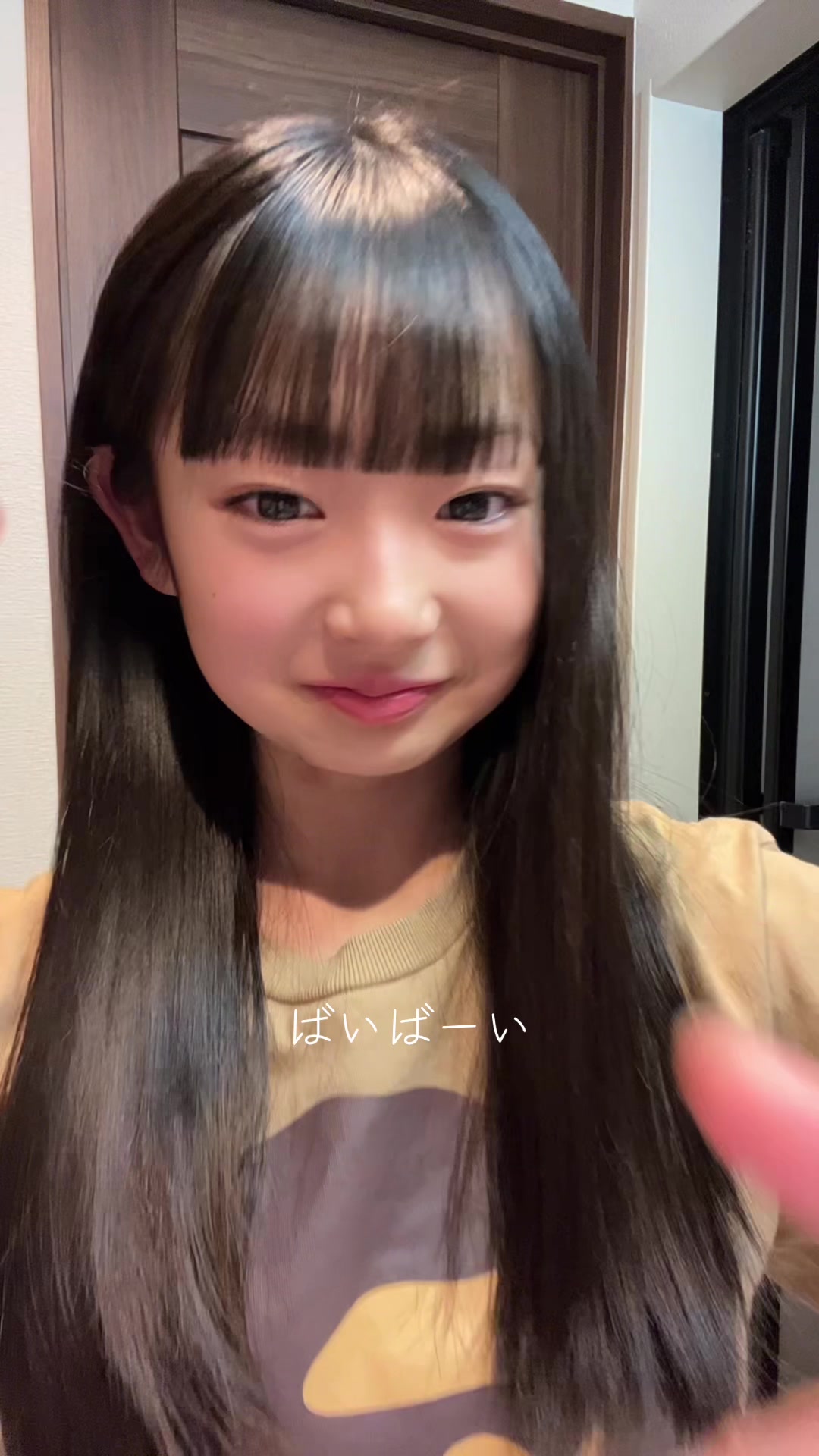 @くるみ