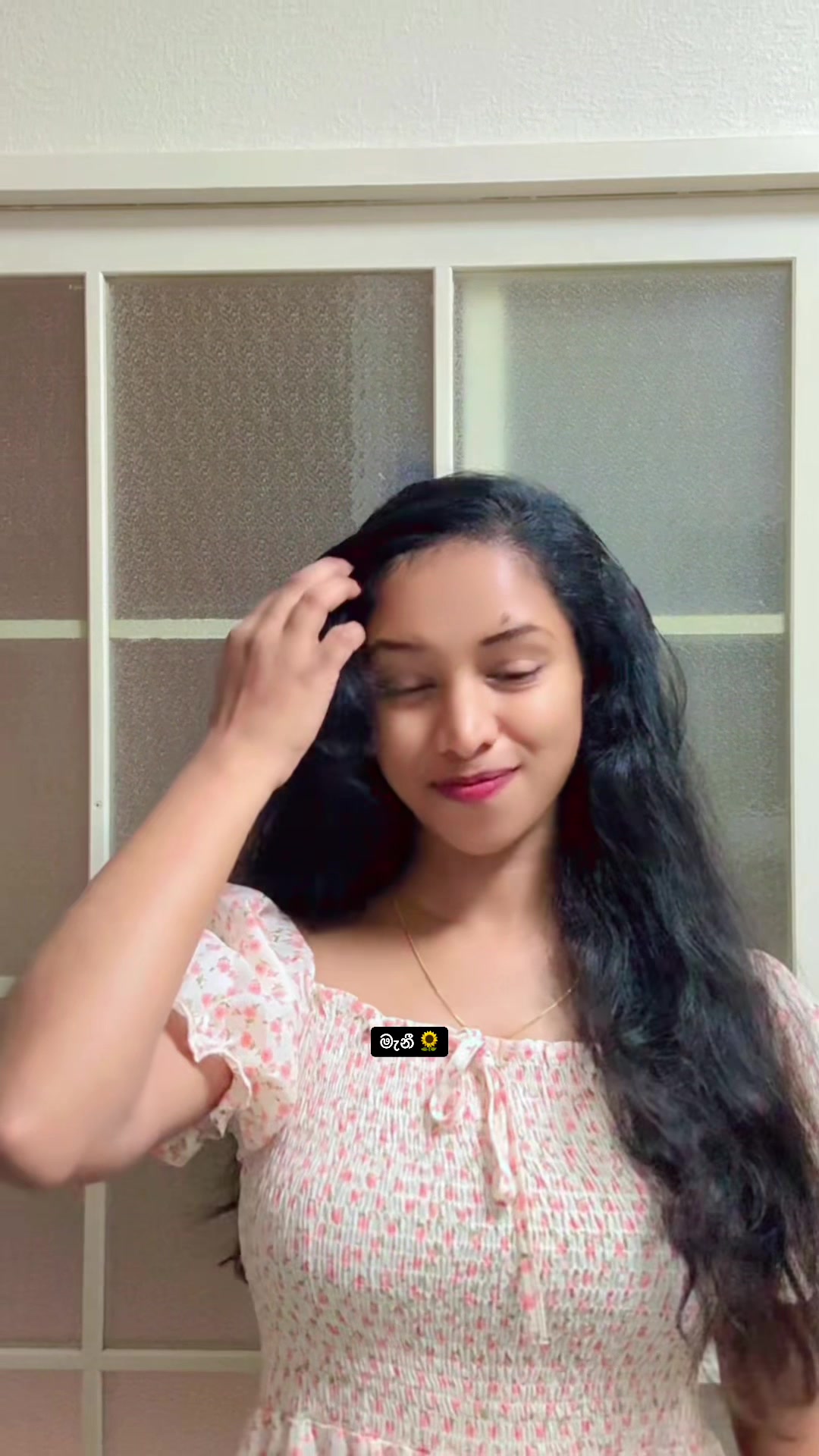 @මැනී 🌻