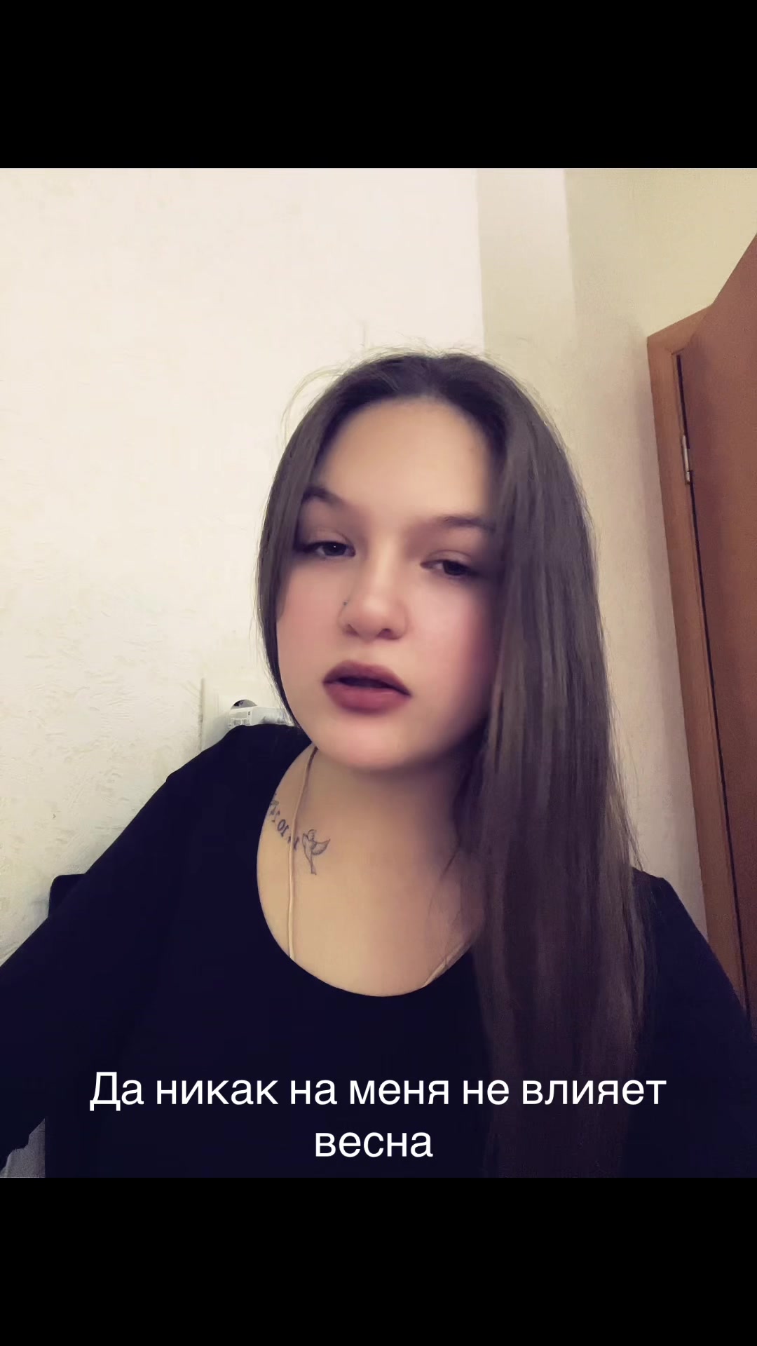 @Mihalna