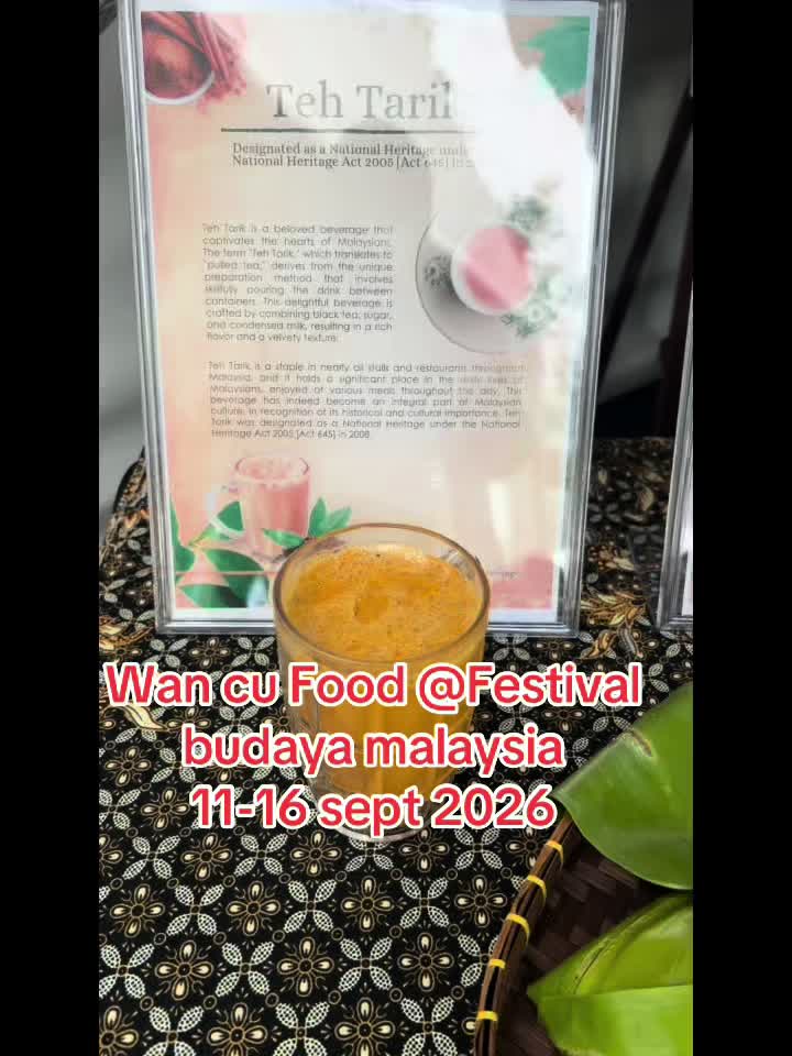 @WAN CU FOOD