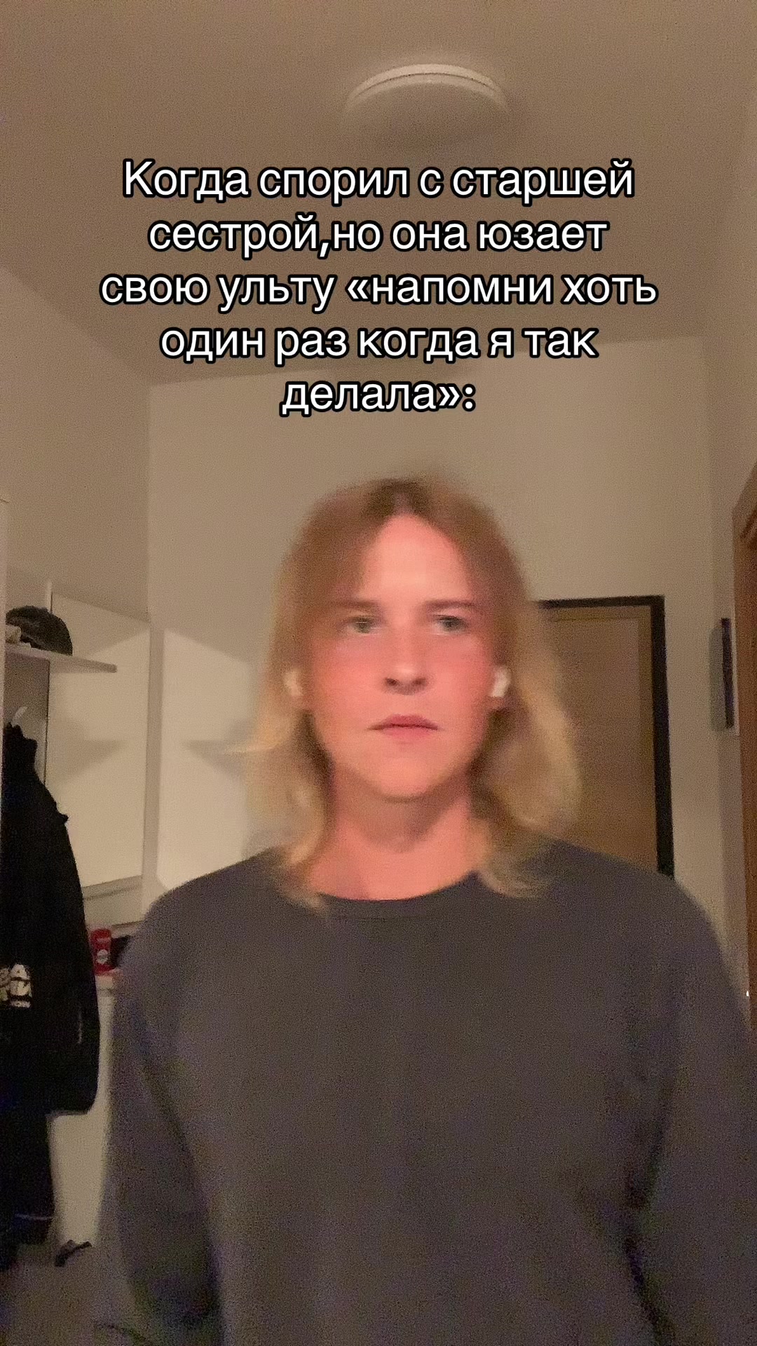 @Стасян🗿