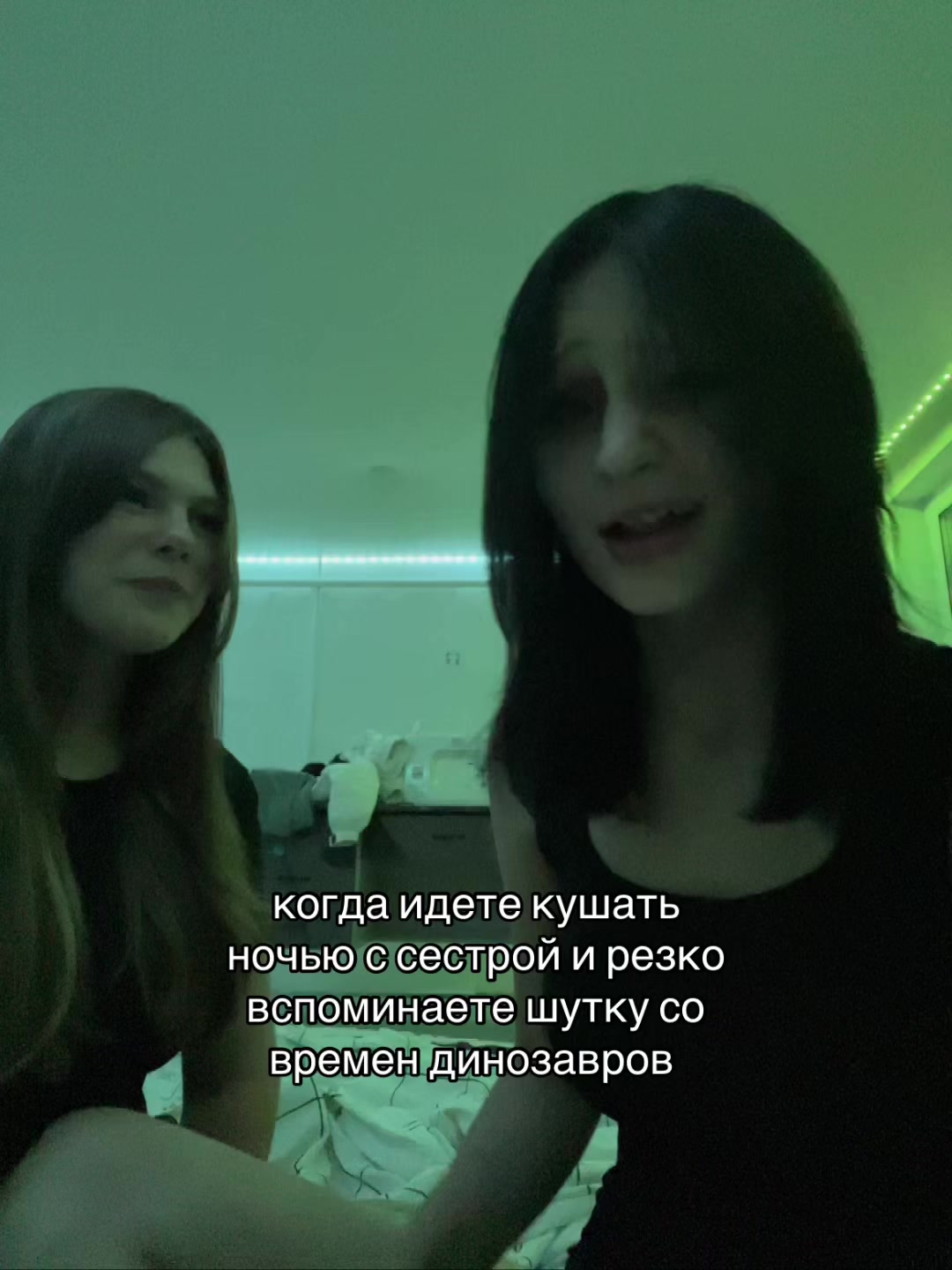 @ʍᴀɯ🪽