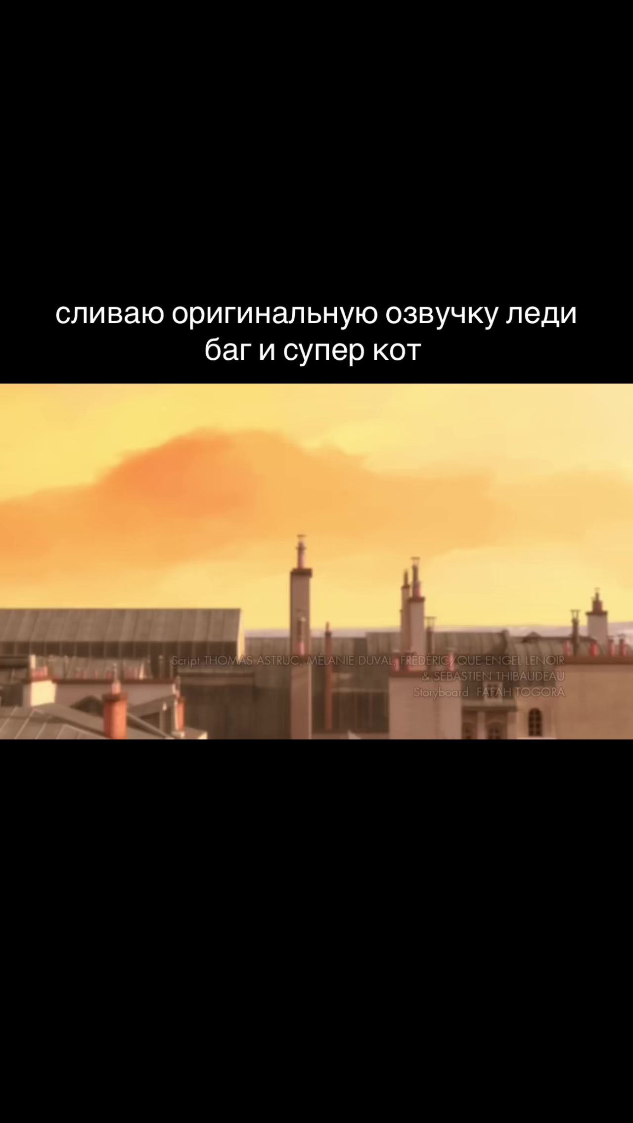 @тгк: витек6667