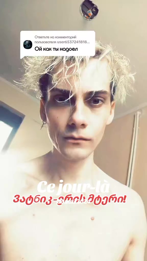 @ТГК Райдужний дезертир