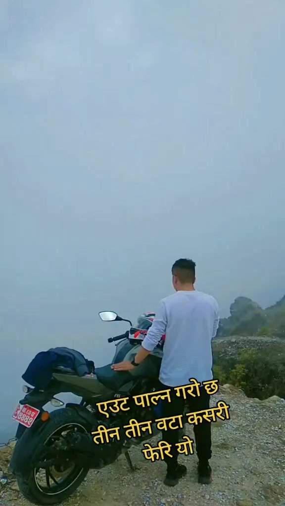@arpan lama