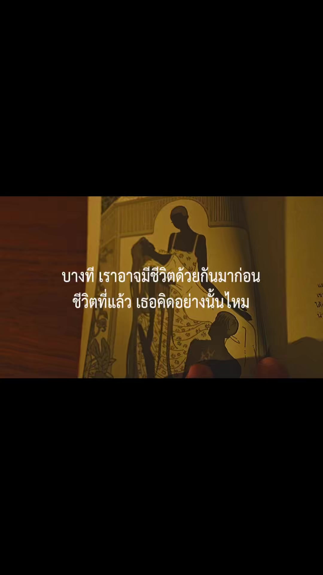 @Somewherebookshop&homecafe