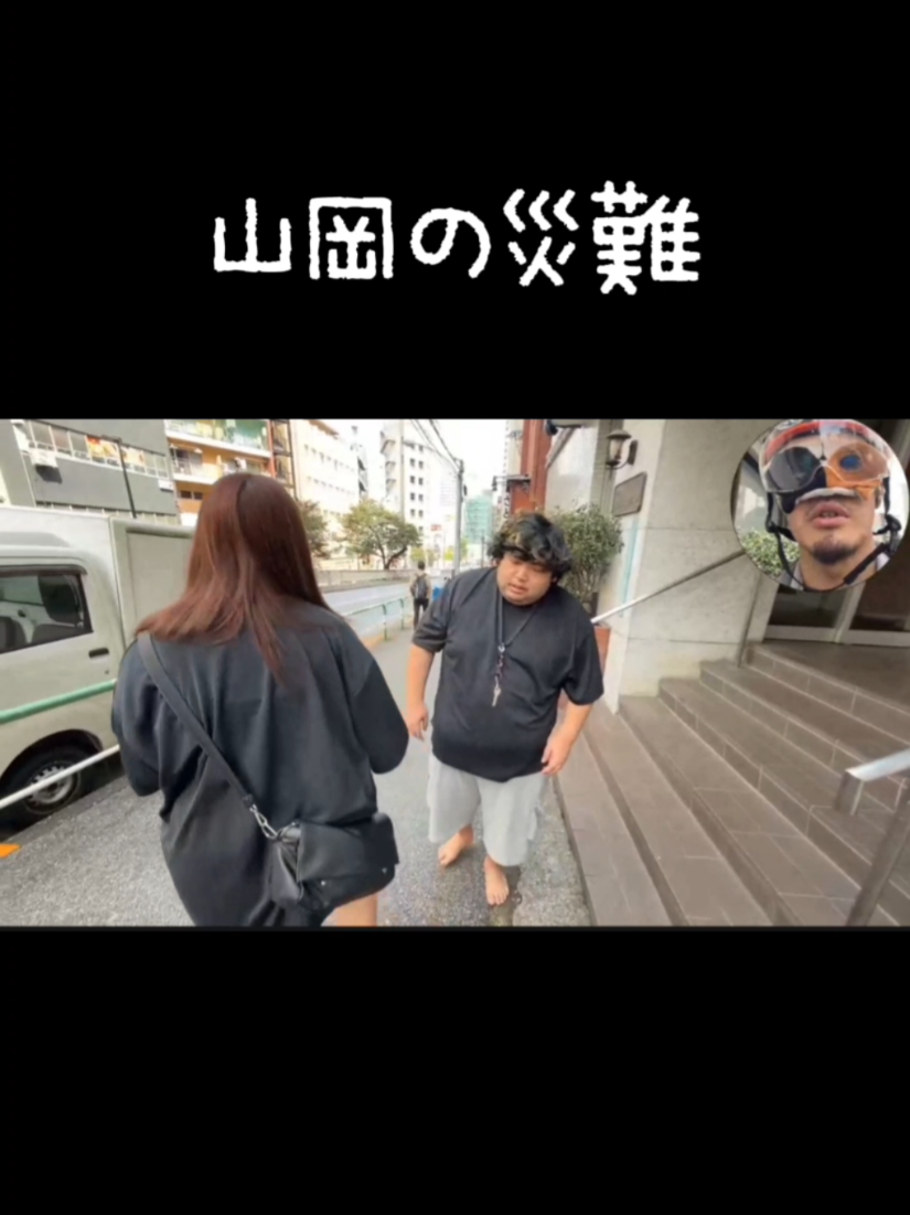 @真希は覚醒中